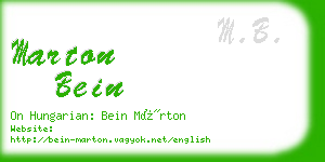 marton bein business card